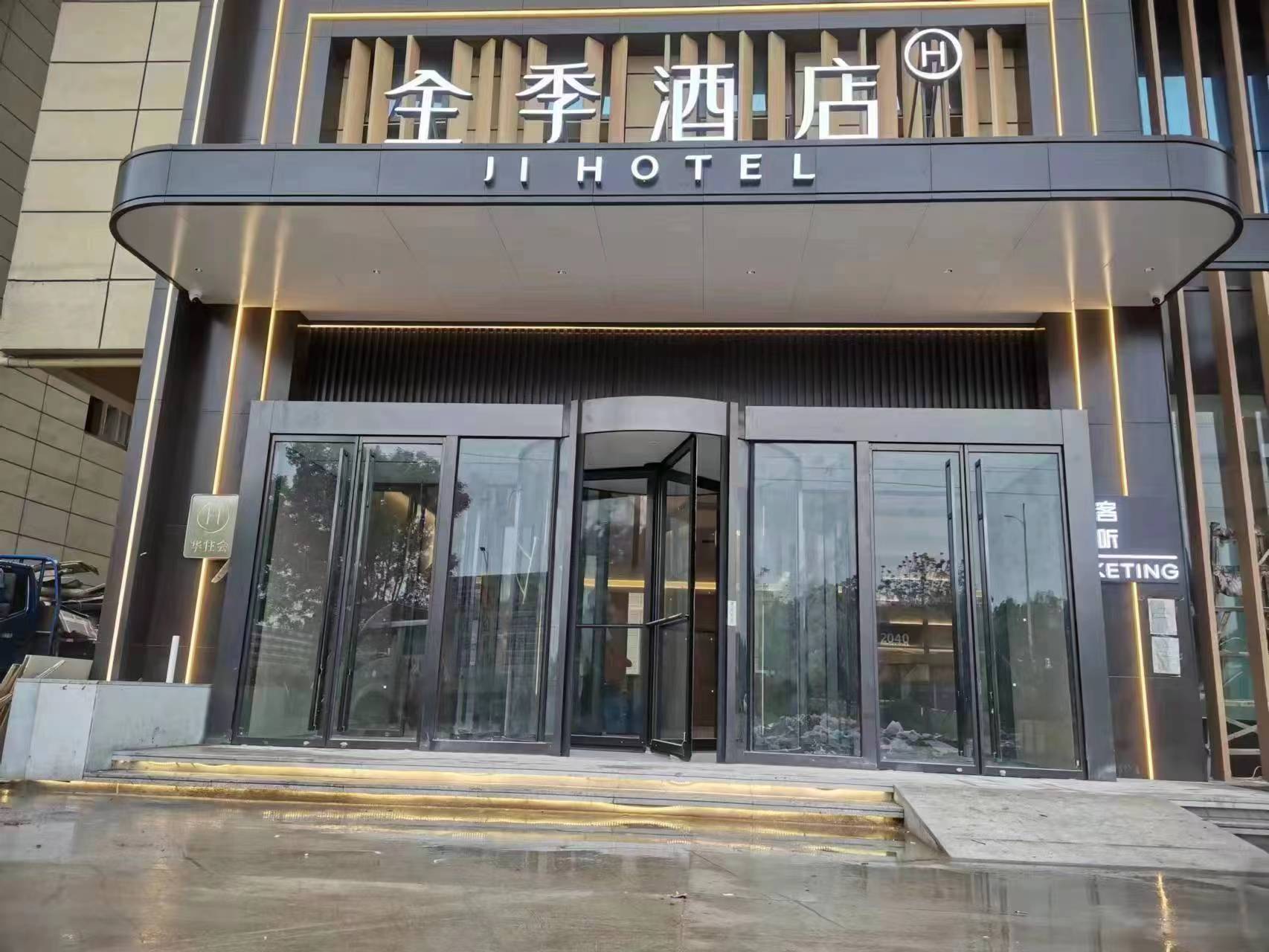 三翼旋轉(zhuǎn)門
